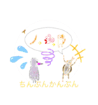 絵本スタンプatorieyuuko1（個別スタンプ：21）