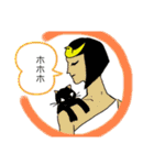 絵本スタンプatorieyuuko1（個別スタンプ：28）