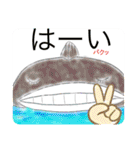絵本スタンプatorieyuuko1（個別スタンプ：35）