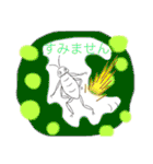 絵本スタンプatorieyuuko1（個別スタンプ：36）