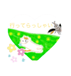 絵本スタンプatorieyuuko1（個別スタンプ：37）