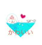 絵本スタンプatorieyuuko1（個別スタンプ：39）