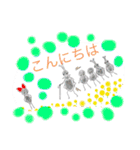 絵本スタンプatorieyuuko1（個別スタンプ：40）