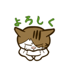 猫のギズちゃん ごきげんスタンプ（個別スタンプ：4）