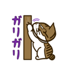 猫のギズちゃん ごきげんスタンプ（個別スタンプ：26）