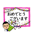 笑顔のサラリーマン② あいさつ編（個別スタンプ：20）