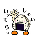 笑顔になれますように！Smile！（個別スタンプ：6）