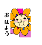 笑顔になれますように！Smile！（個別スタンプ：9）
