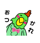笑顔になれますように！Smile！（個別スタンプ：10）