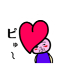 笑顔になれますように！Smile！（個別スタンプ：13）