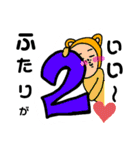 笑顔になれますように！Smile！（個別スタンプ：14）