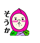 笑顔になれますように！Smile！（個別スタンプ：15）