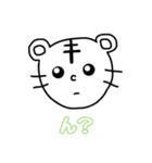 鼻が「つ」になっTiger（個別スタンプ：8）