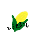 わぁ！具材だよ！（個別スタンプ：2）