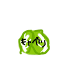 わぁ！具材だよ！（個別スタンプ：9）