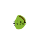 わぁ！具材だよ！（個別スタンプ：28）