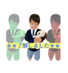 華瑠梛央（個別スタンプ：2）