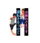 華瑠梛央（個別スタンプ：4）