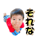 華瑠梛央（個別スタンプ：6）