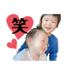 華瑠梛央（個別スタンプ：7）