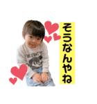 華瑠梛央（個別スタンプ：9）