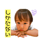 華瑠梛央（個別スタンプ：13）