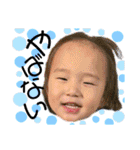 華瑠梛央（個別スタンプ：20）