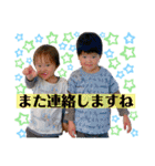 華瑠梛央（個別スタンプ：22）