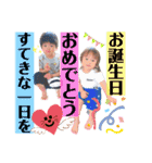 華瑠梛央（個別スタンプ：24）