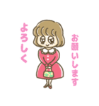 女子大生ボナちゃん（個別スタンプ：1）