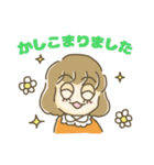 女子大生ボナちゃん（個別スタンプ：2）