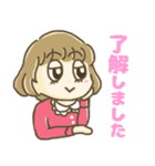 女子大生ボナちゃん（個別スタンプ：3）