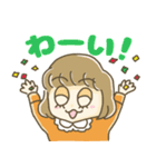 女子大生ボナちゃん（個別スタンプ：4）