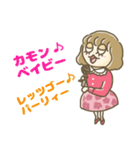 女子大生ボナちゃん（個別スタンプ：8）