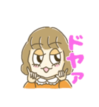 女子大生ボナちゃん（個別スタンプ：9）