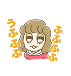 女子大生ボナちゃん（個別スタンプ：12）