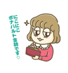 女子大生ボナちゃん（個別スタンプ：14）