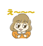 女子大生ボナちゃん（個別スタンプ：15）