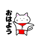 赤いふんどしねこ（個別スタンプ：1）