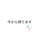 とてつもなくシンプルなスタンプ（個別スタンプ：14）