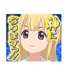 22/7計算中（個別スタンプ：13）