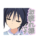 22/7計算中（個別スタンプ：23）