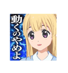 22/7計算中（個別スタンプ：24）