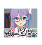 22/7計算中（個別スタンプ：38）