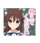 22/7計算中（個別スタンプ：39）