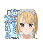 22/7計算中（個別スタンプ：40）