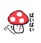きのこから、伝えたい（個別スタンプ：2）