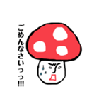 きのこから、伝えたい（個別スタンプ：5）