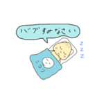 みんなのバブっち（個別スタンプ：15）