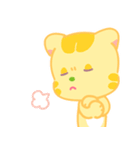 ネロネロタウン（個別スタンプ：21）